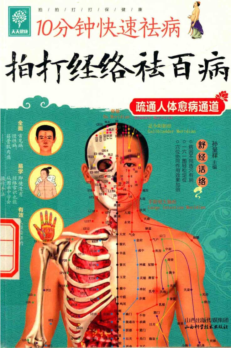 191030网  261002 182742.jpg