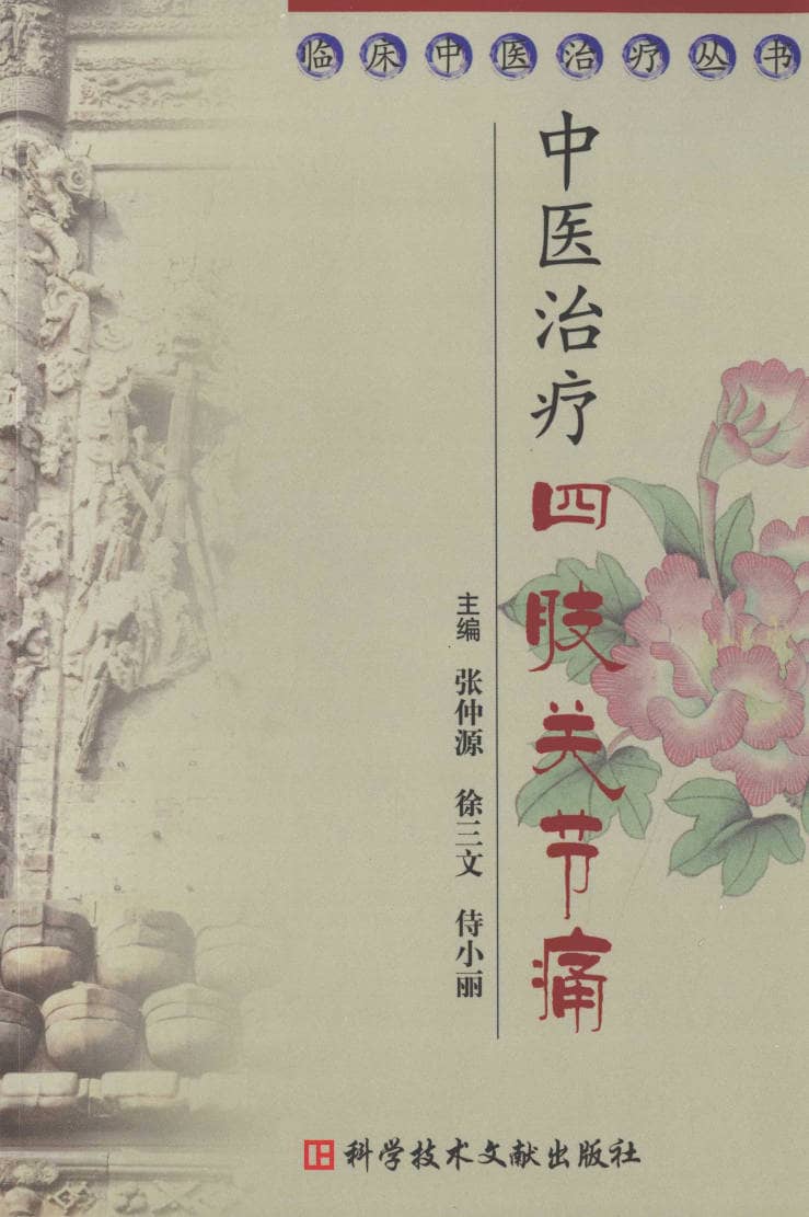 191030网  261011 172004.jpg