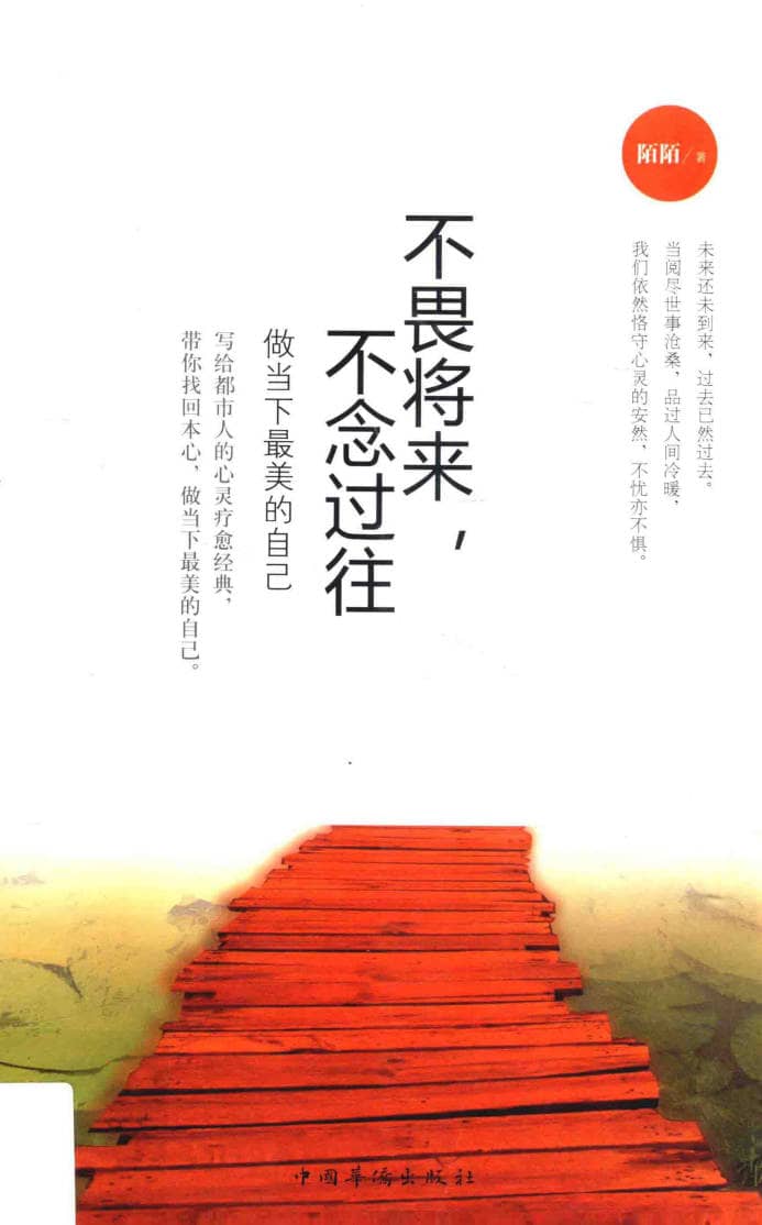 191030网  261018 191636.jpg