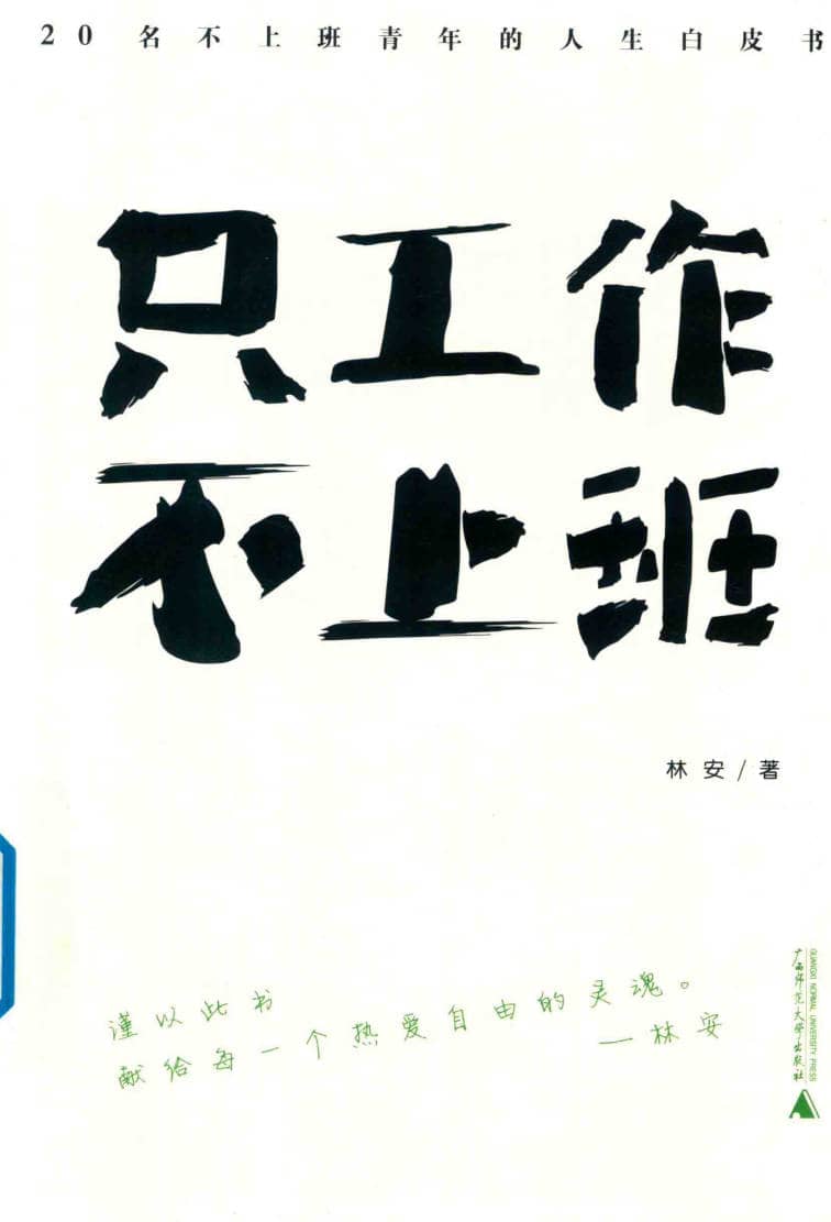 191030网  261018 190501.jpg