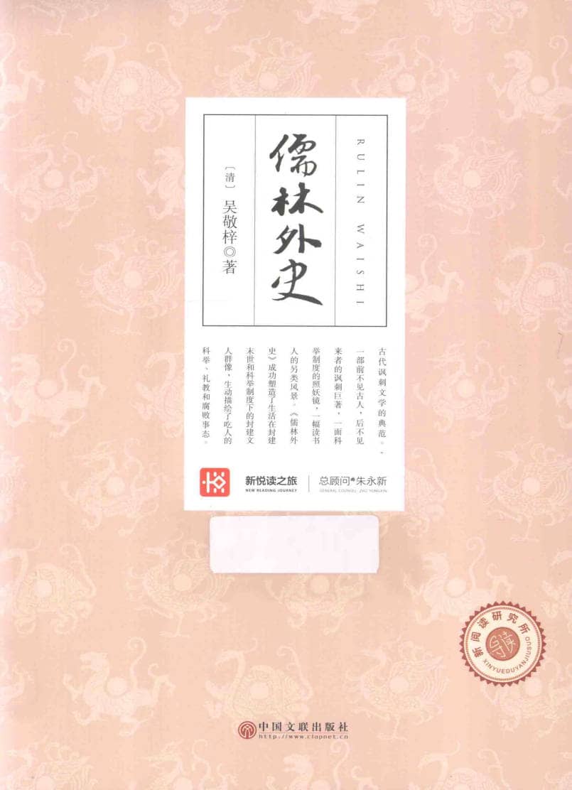 191030网  261025 184636.jpg