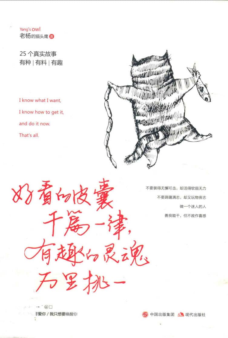 191030网  261025 191919.jpg