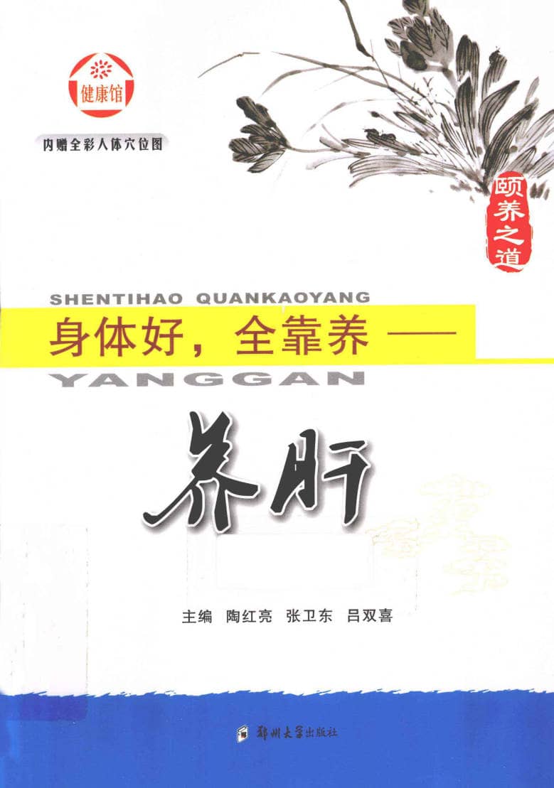 191030网  261025 190821.jpg