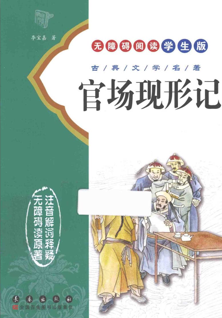 191030网  261025 190129.jpg