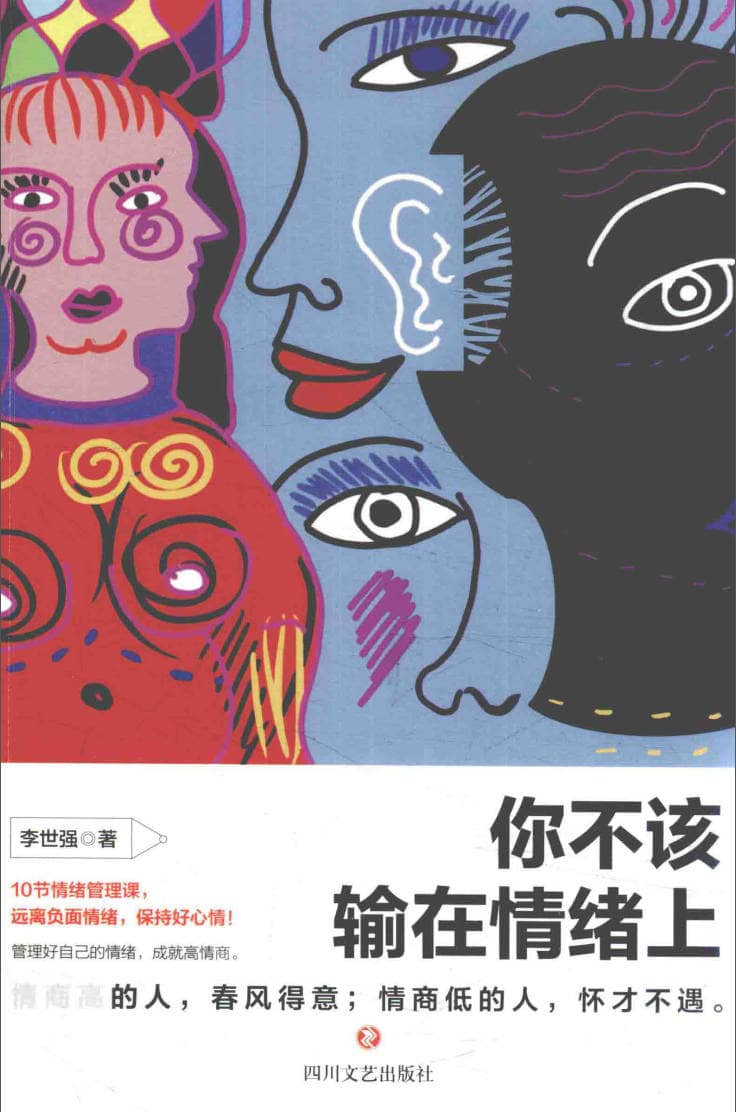 191030网  261025 190507.jpg