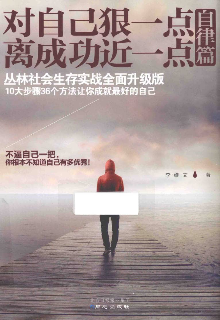 191030网  261025 191211.jpg